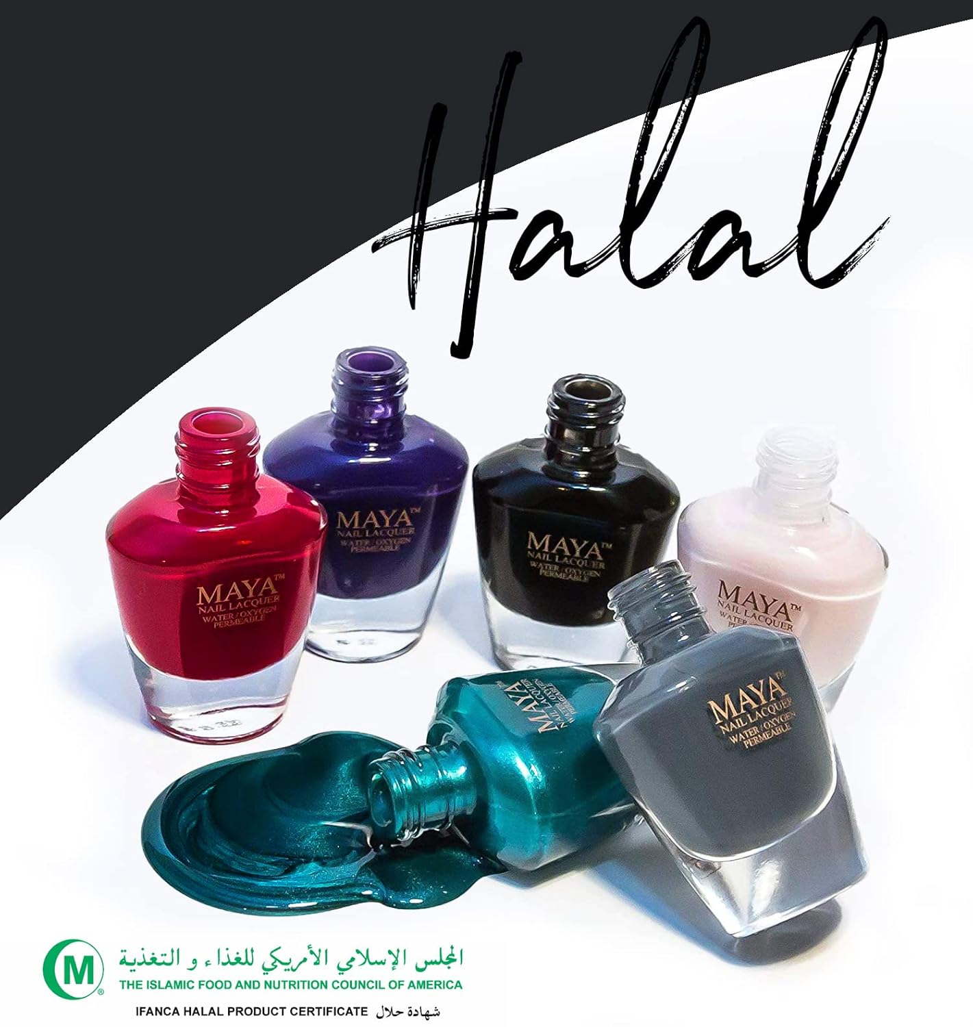 Black Seed - Halal Nail Polish by Maya