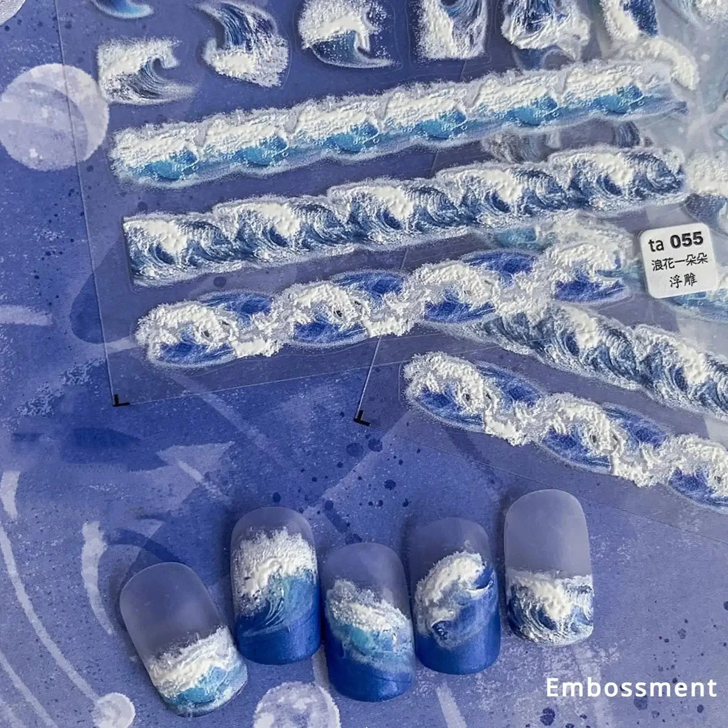 Cute Dolphin & Goldfish Jelly Nail Stickers
