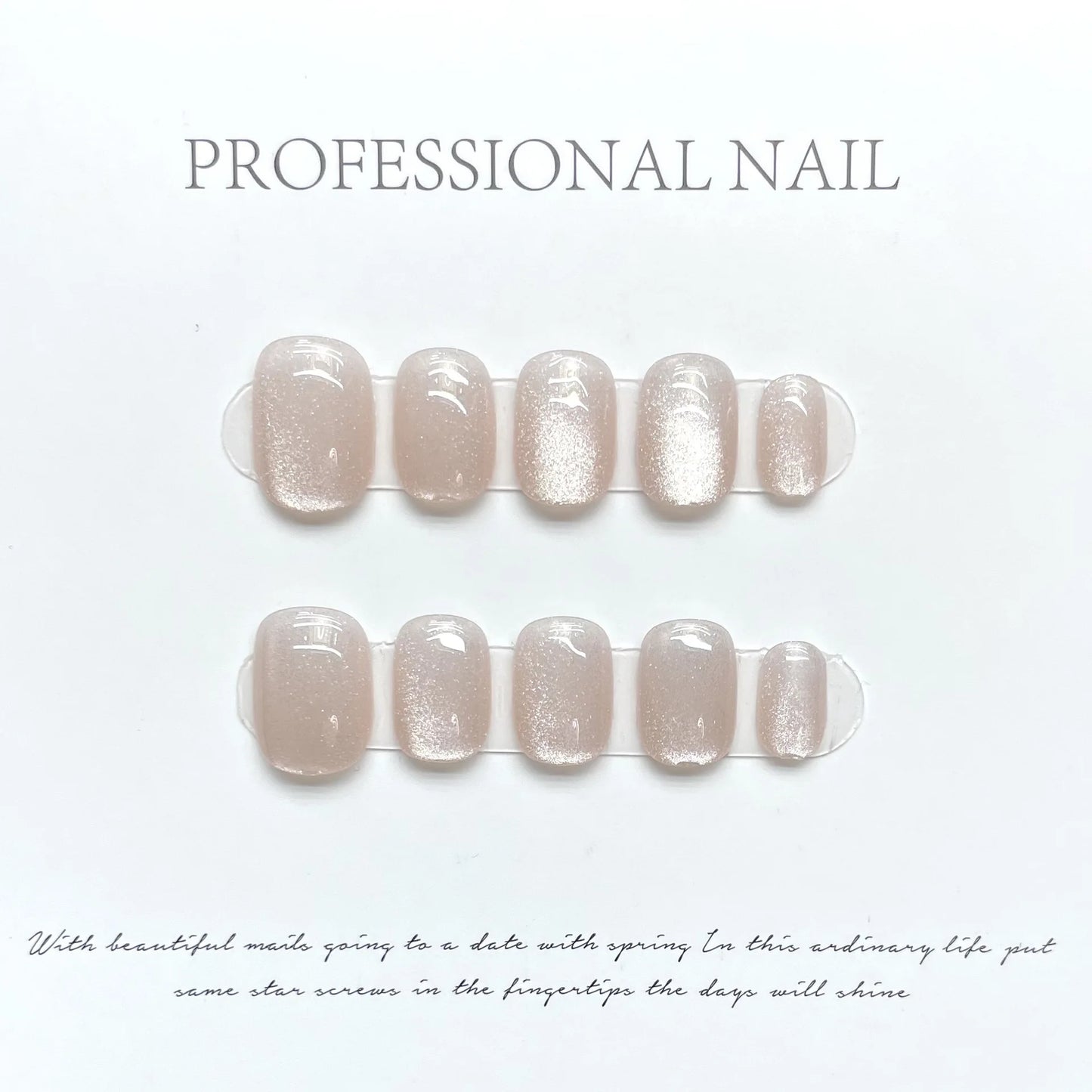 Beach Press On Nails – Long Shape