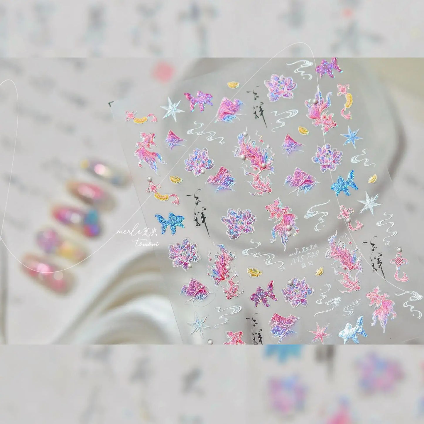 Cute Dolphin & Goldfish Jelly Nail Stickers