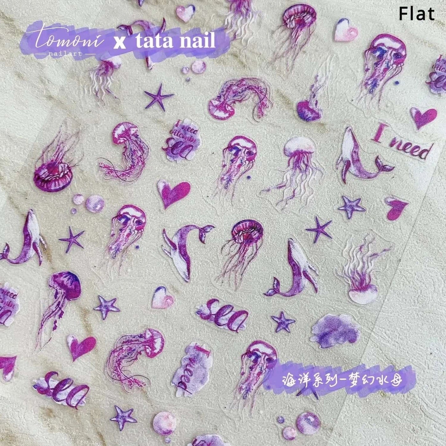 Cute Dolphin & Goldfish Jelly Nail Stickers