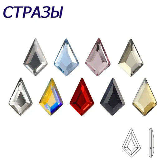 Arrow Shape Nail Art Rhinestones  - Colorful 3D Gems
