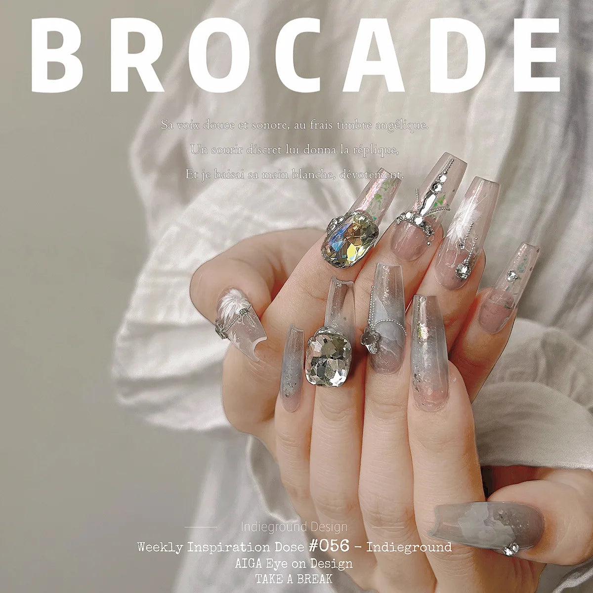 1Pc Irregular Aurora Holographic Nail Flakes – Mermaid Shell Glitter in 6 Colors