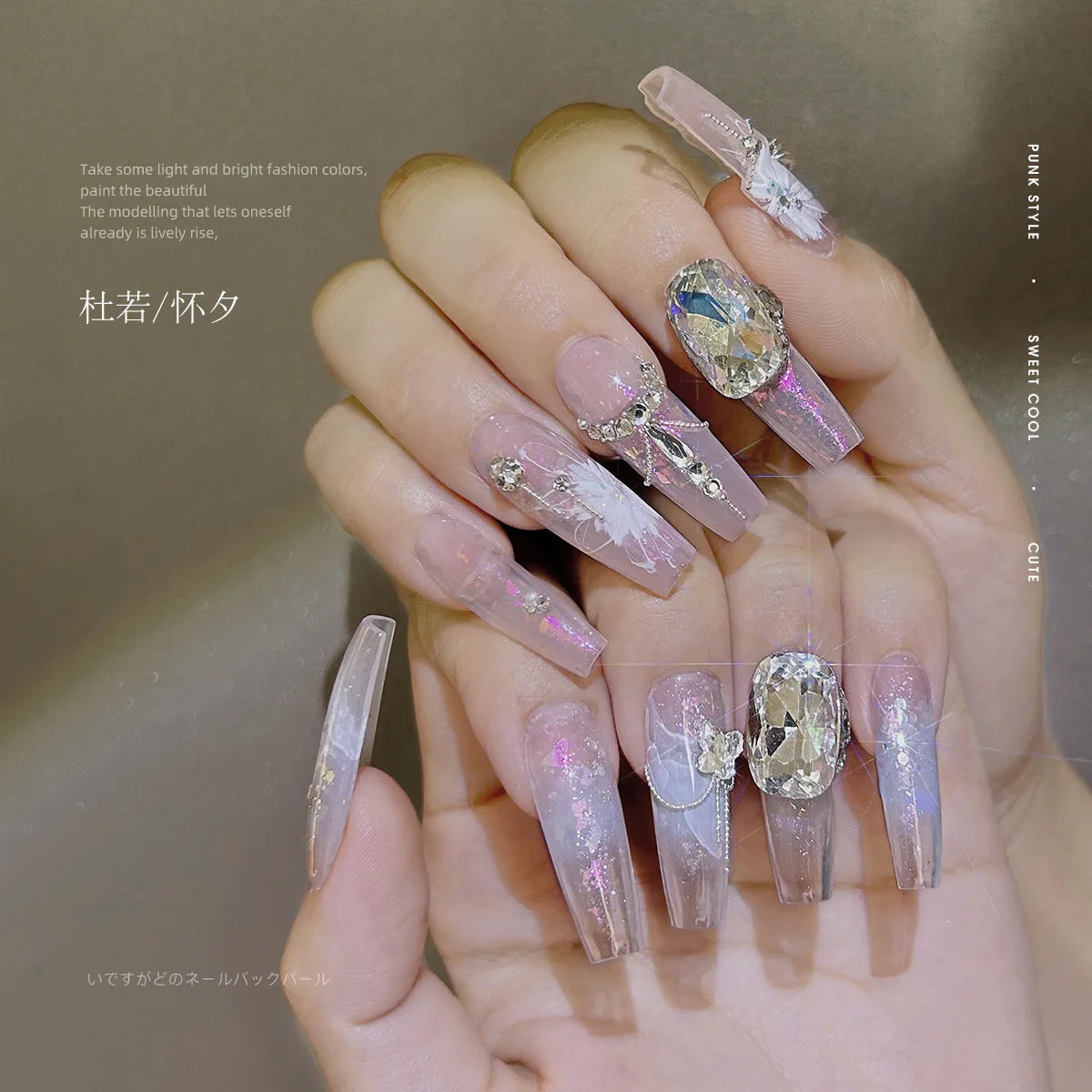 1Pc Irregular Aurora Holographic Nail Flakes – Mermaid Shell Glitter in 6 Colors