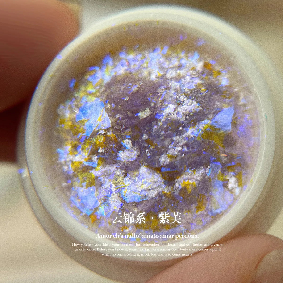 1Pc Irregular Aurora Holographic Nail Flakes – Mermaid Shell Glitter in 6 Colors