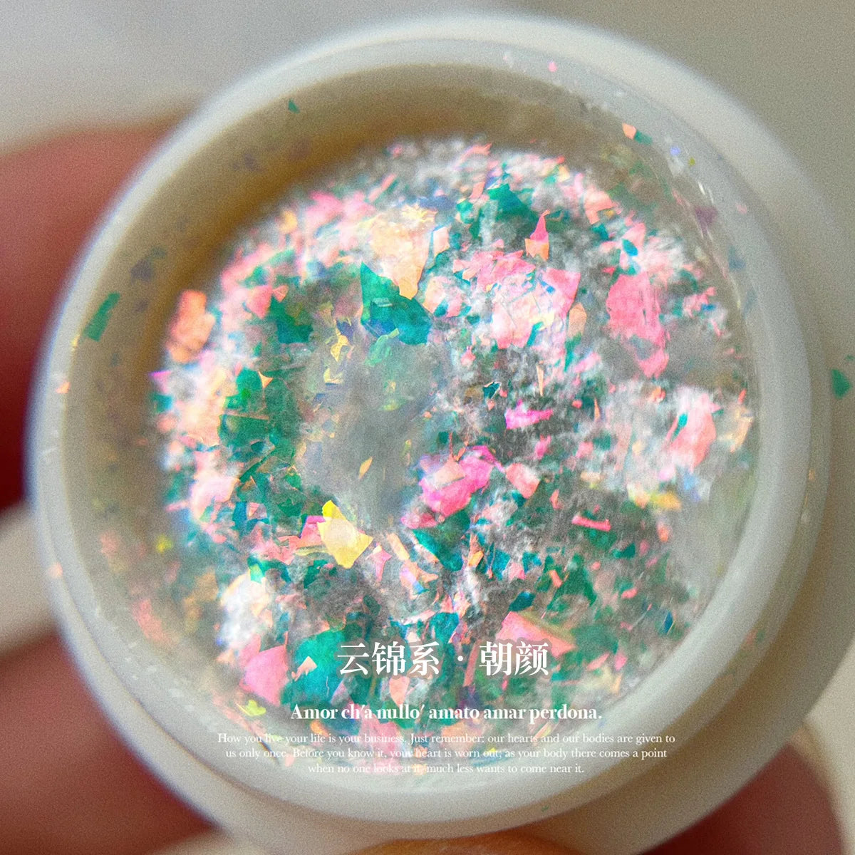 1Pc Irregular Aurora Holographic Nail Flakes – Mermaid Shell Glitter in 6 Colors