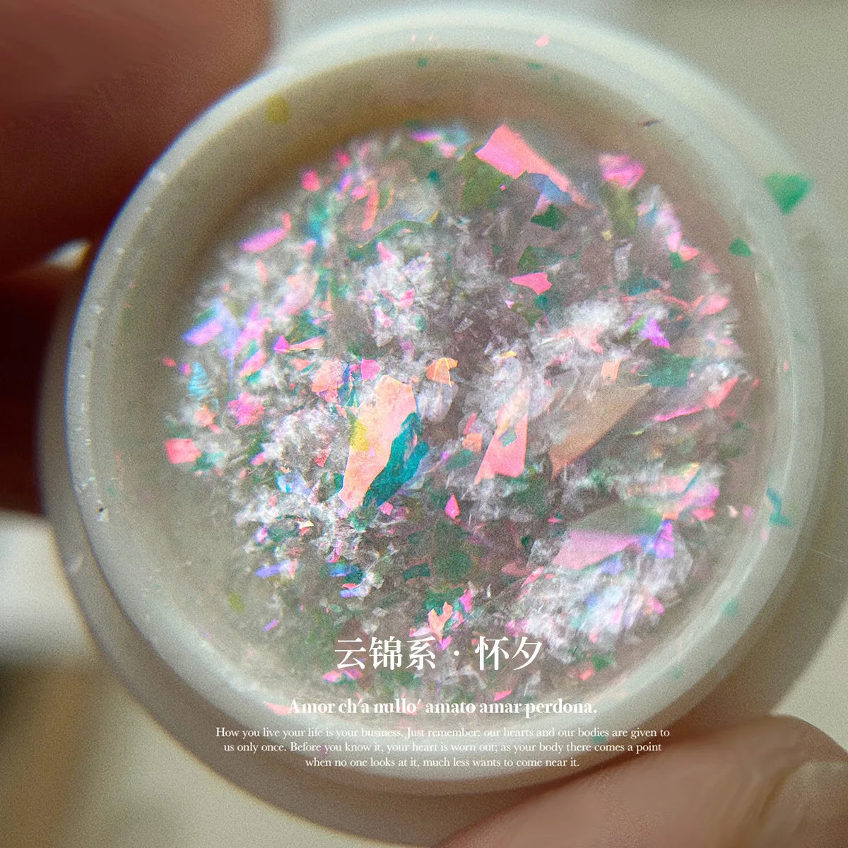 1Pc Irregular Aurora Holographic Nail Flakes – Mermaid Shell Glitter in 6 Colors