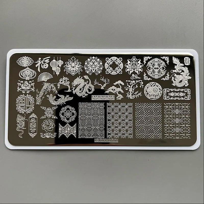 Nail Art Stamping Plates – Create Professional & Intricate Nail Designs