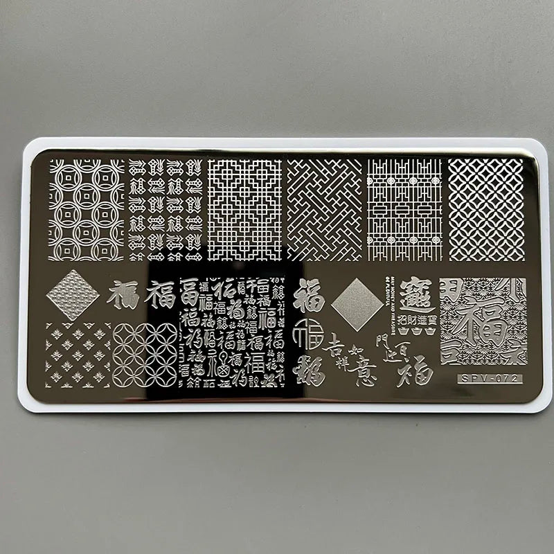 Nail Art Stamping Plates – Create Professional & Intricate Nail Designs