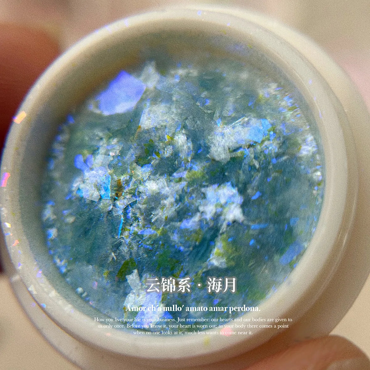 1Pc Irregular Aurora Holographic Nail Flakes – Mermaid Shell Glitter in 6 Colors