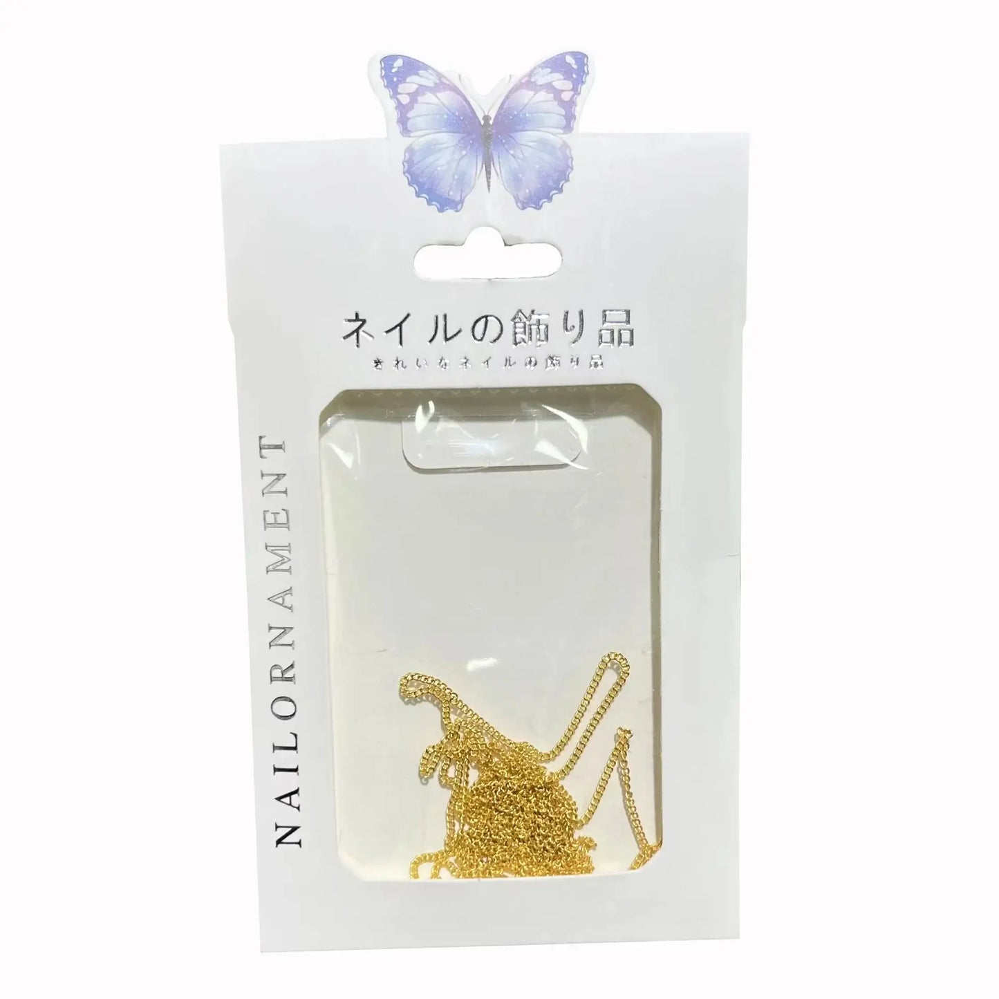Nail Art Diamond Chain – Colorful Metal Steel 3D Nail Charms