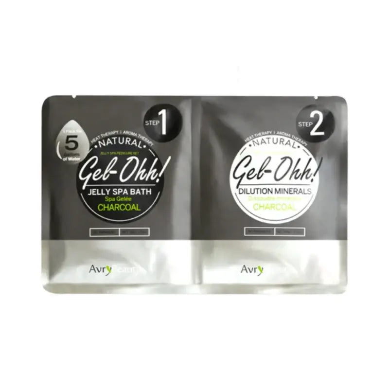 AvryBeauty - Gel-Ohh Jelly Pedi - Charcoal image
